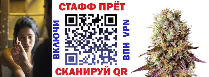 Где купить Кедровый АМФ Мефедрон COCAIN Галлюциногенные грибы Канабис A-PVP Гашиш