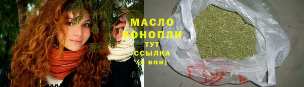 а пвп мука Абинск