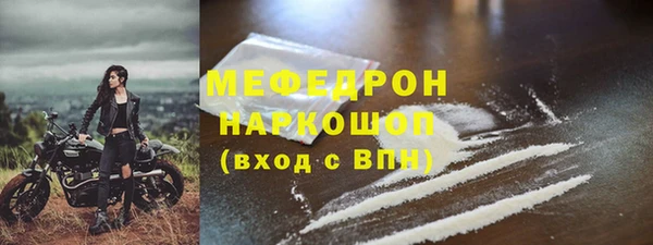 кокаин колумбия Абаза