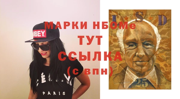 кокаин колумбия Абаза