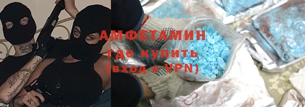кокаин колумбия Абаза