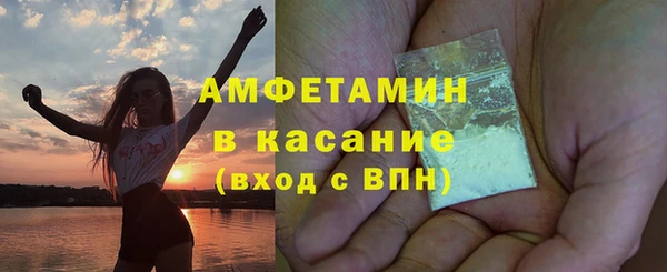 а пвп мука Абинск
