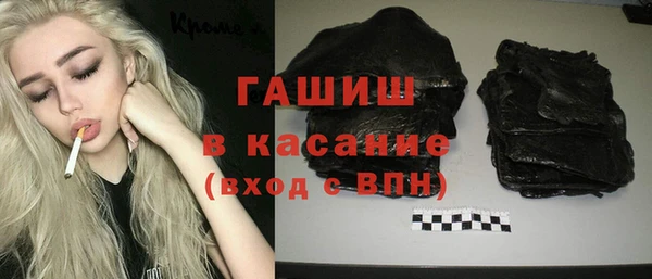 а пвп мука Абинск