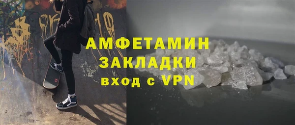 героин Абдулино