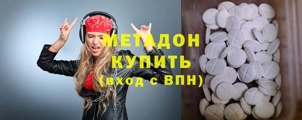 а пвп мука Абинск