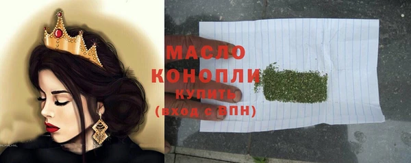 героин Абдулино
