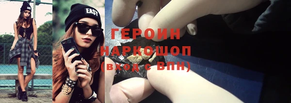 а пвп мука Абинск