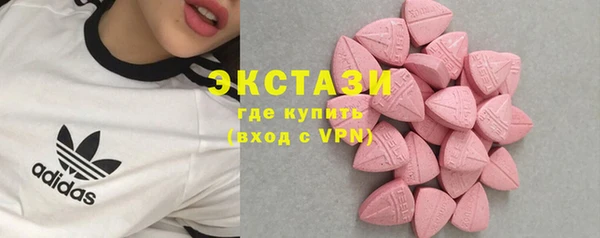 а пвп мука Абинск