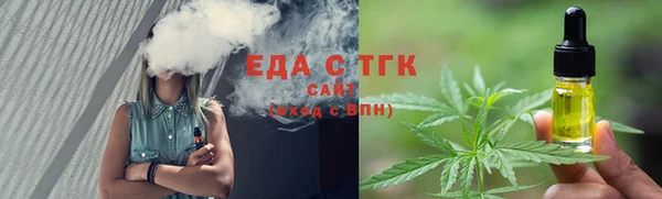 а пвп мука Абинск