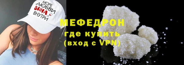 кокаин колумбия Абаза