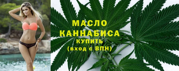 кокаин колумбия Абаза