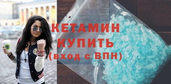 а пвп мука Абинск