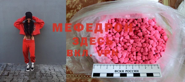 кокаин колумбия Абаза