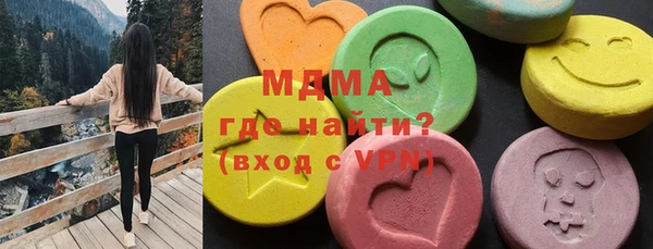 кокаин колумбия Абаза