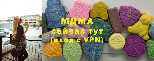 а пвп мука Абинск