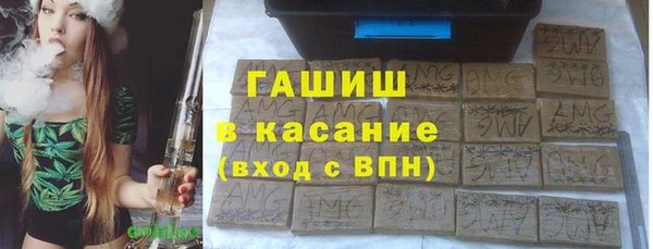 кокаин колумбия Абаза