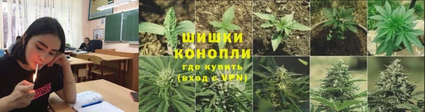 героин Абдулино