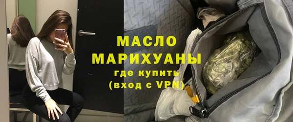 кокаин колумбия Абаза