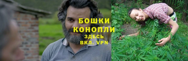 героин Абдулино