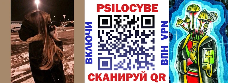 Псилоцибиновые грибы Psilocybine cubensis  Кедровый 